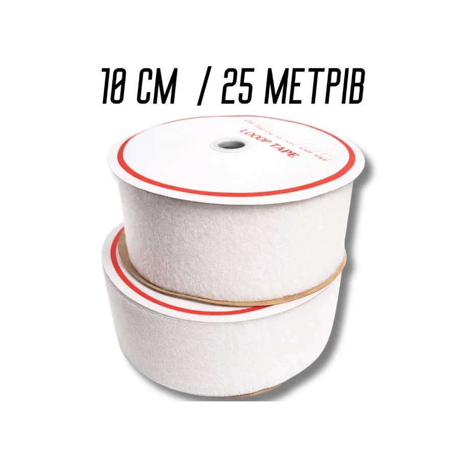 Пришивна липучка 10 см (25 м) М + П - Біла