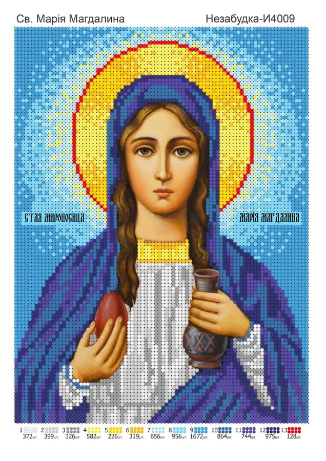 Схема для вишивки бісером: Св. Мария Магдалина Н-И4009, арт. Н-И4009