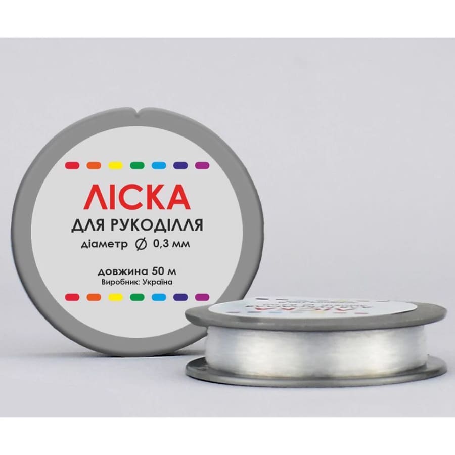Леска 0,3 для бисера (10шт)