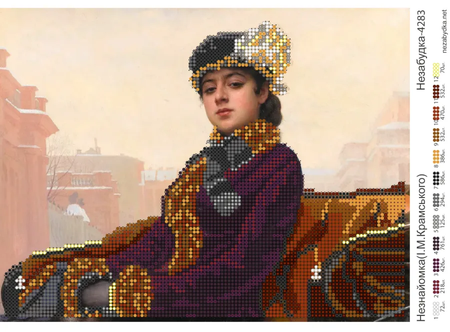Схема для вышивки бисером: "Неизвестная" И.Крамской Н4285 27х20см, арт. Н-4283