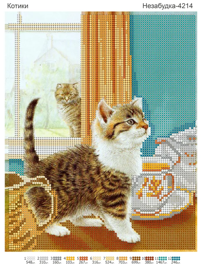 Схема для вышивки бисером: Котики, арт. Н-4214