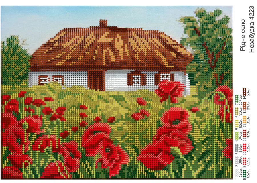 Схема для вышивки бисером: Родное село, арт. Н-4223