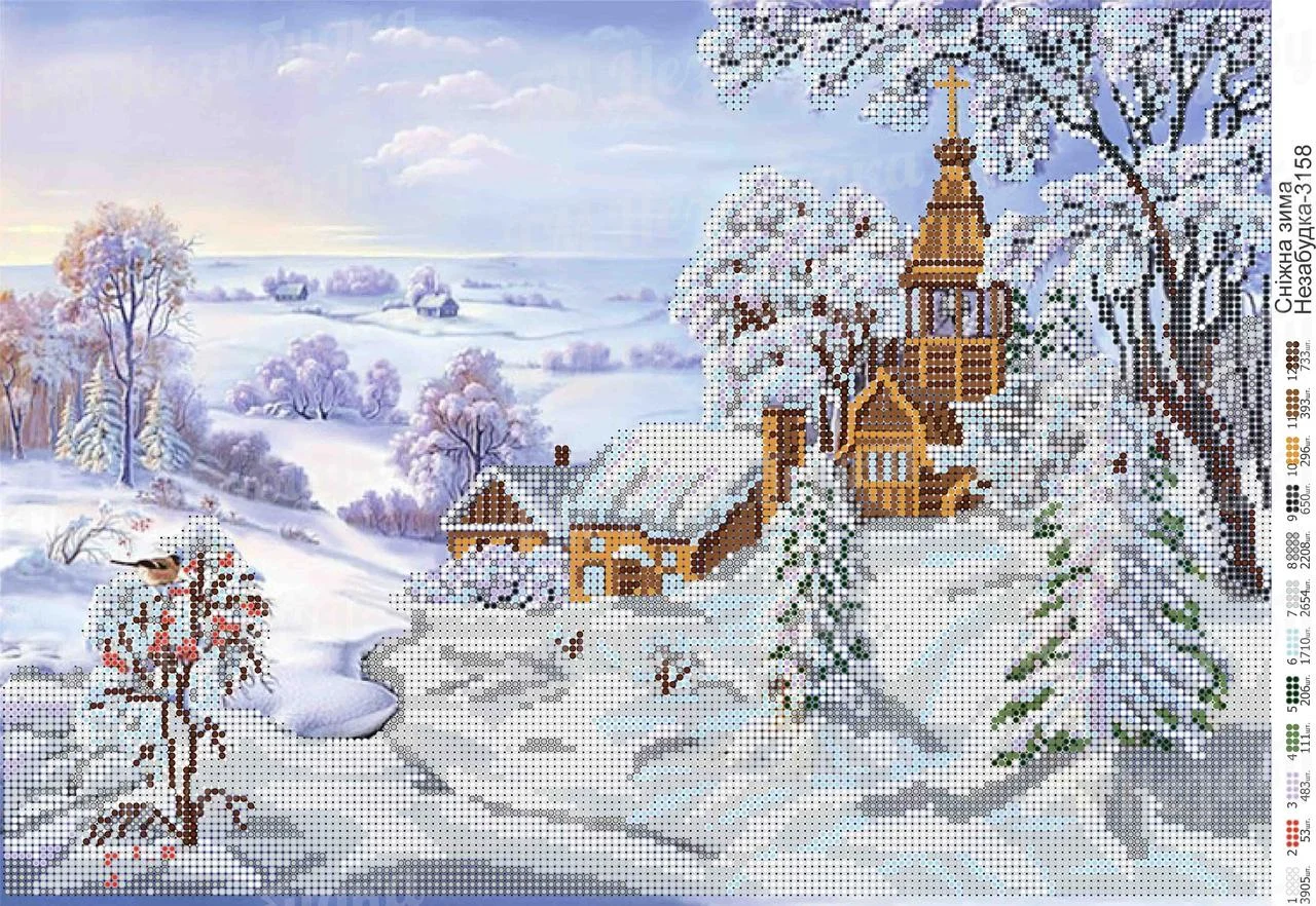 Схема для вышивки бисером: Снежная зима, арт. Н-3158